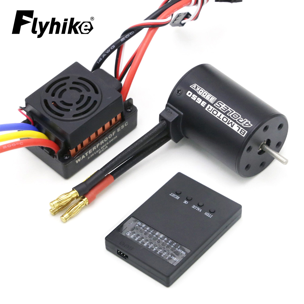 Brushless Motor 3650 - อัพเกรดใหม่กันน้ํา 3650 3900KV RC รถมอเตอร์ไร้แปรง 60A