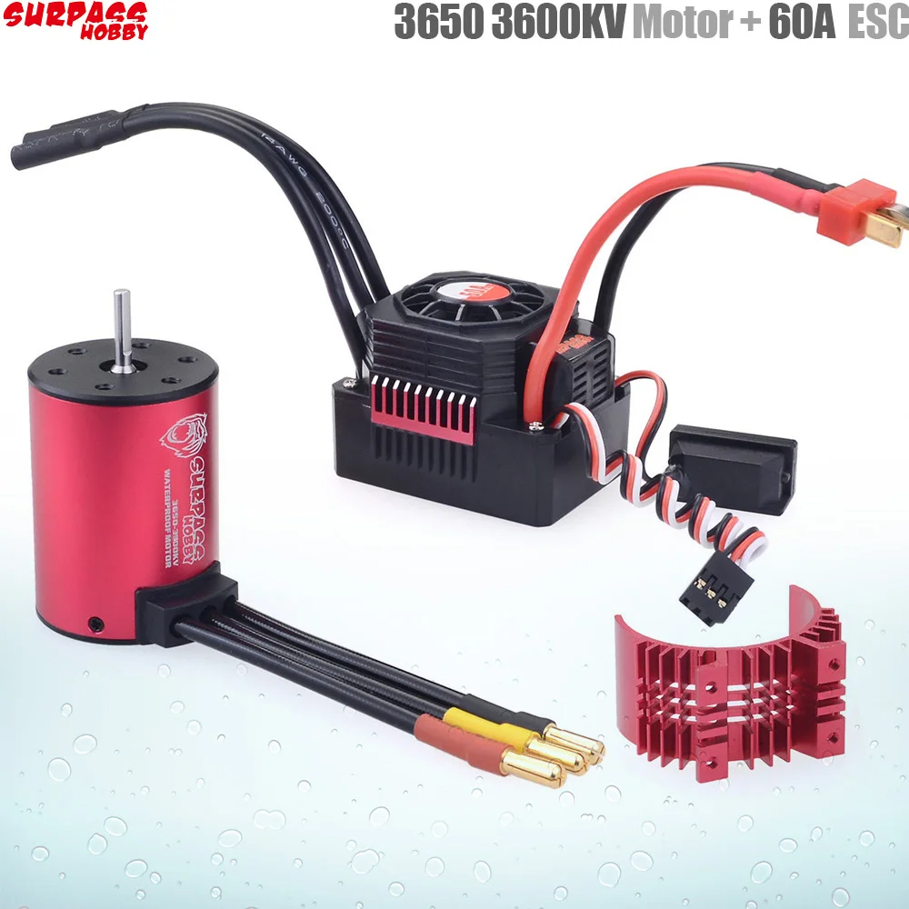 Brushless Motor 3650 - SURPASS HOBBY KK คอมโบกันน้ำ 3650 2300KV