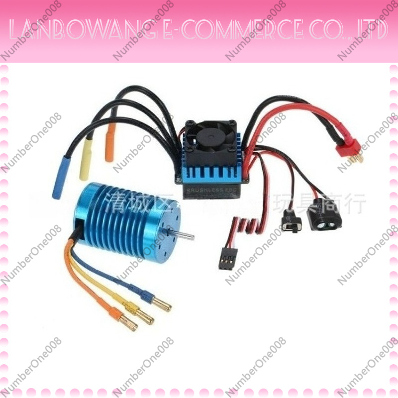 Brushless Motor 3650 - 3650 4370KV มอเตอร์ไร้แปรงถ่าน 45A ชุด ESC