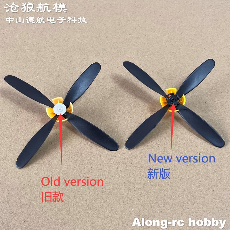 2 ชิ้น 106 มิลลิเมตร 4 ใบพัดใบ - Rc Hobby Park บทวิจารณ์และราคา