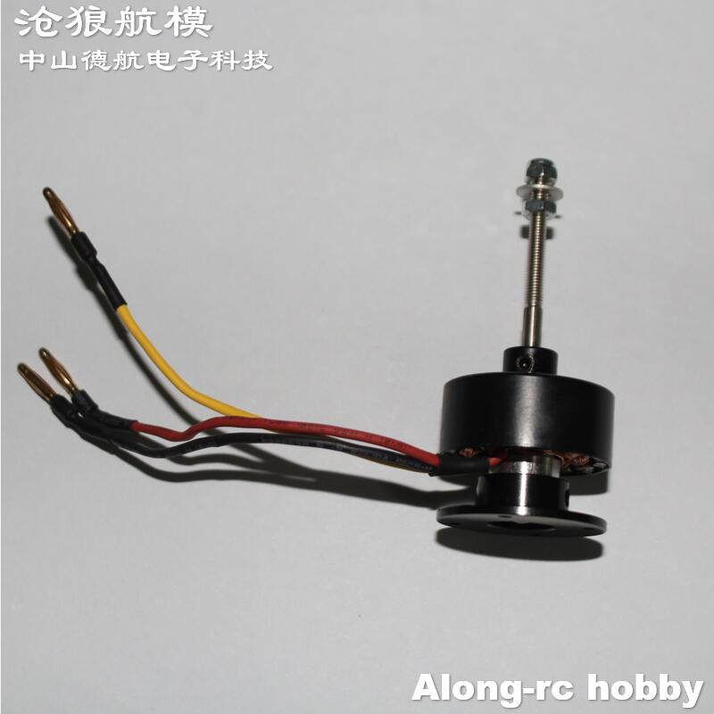 2808A แบบจำลองเครื่องบิน RC มอ - Rc Hobby Park บทวิจารณ์และราคา
