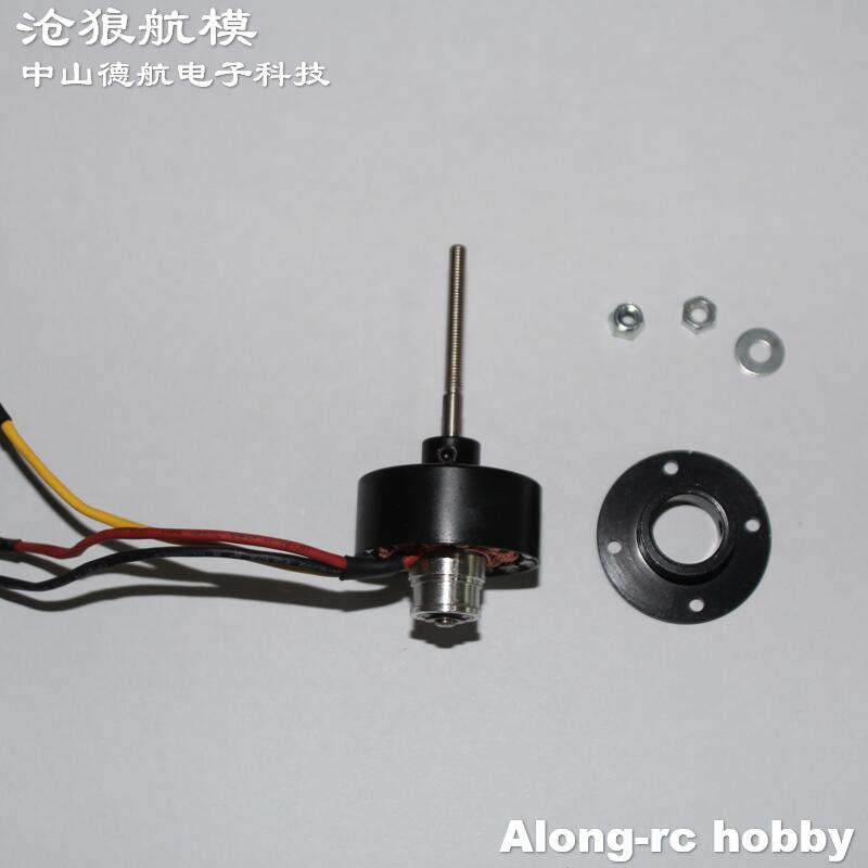 2808A แบบจำลองเครื่องบิน RC มอ - Rc Hobby Park บทวิจารณ์และราคา