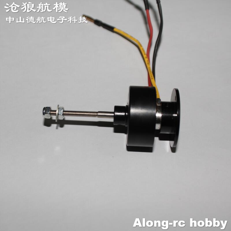 2808A แบบจำลองเครื่องบิน RC มอ - Rc Hobby Park บทวิจารณ์และราคา
