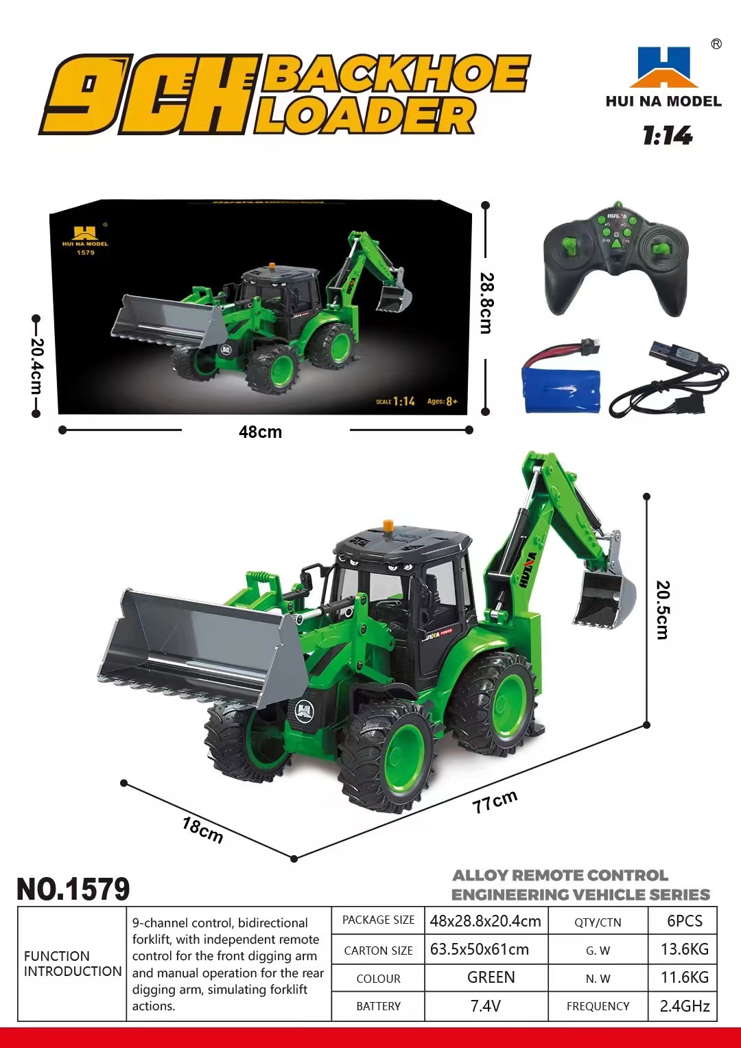 รถขุดตักดินบังคับวิทยุ HUINA 1 - Rc Excavator Hobby บทวิจารณ์และราคา