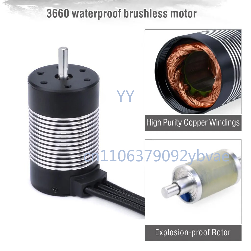 มอเตอร์กันน้ำ 3650 แบบไร้แปรงถ - Brushless Motor 3650 บทวิจารณ์และราคา