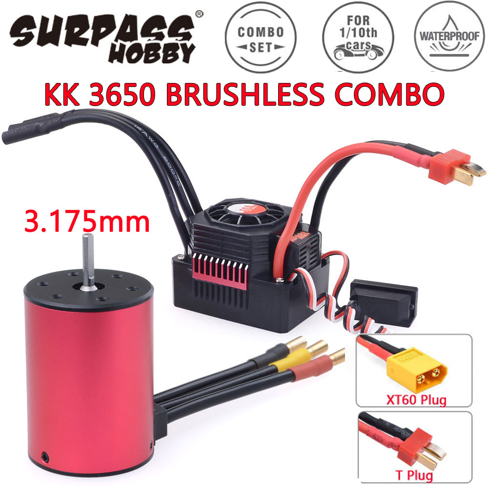 เซอร์พาส ฮอบบี้ KK 3650 คอมโบ  - Brushless Motor 3650 บทวิจารณ์และราคา