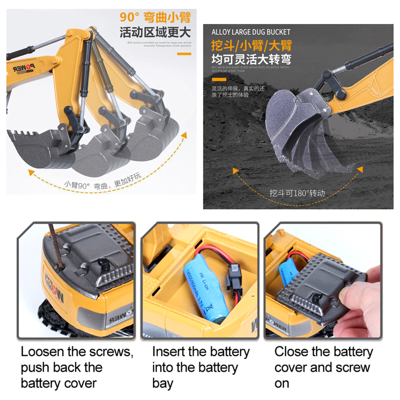 RC Excavator 2.4 Ghz 6 ช่อง 1: - Rc Excavator Hobby บทวิจารณ์และราคา